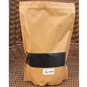 綠邦 - 海藻漁肥 1KG